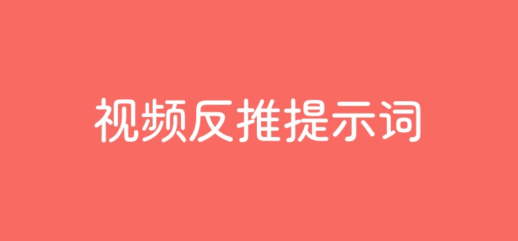 图片生成